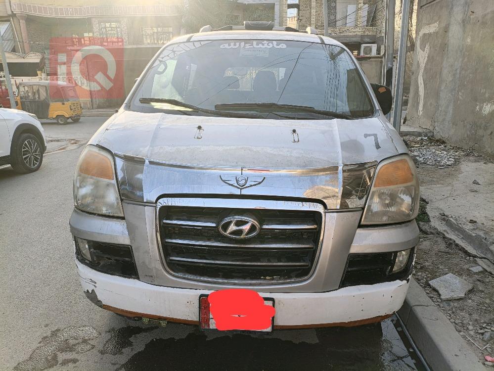 هيونداي ستار اكس